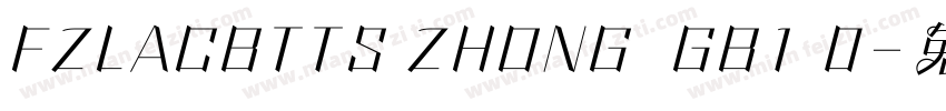 FZLACBTTS ZHONG  GB1 0字体转换